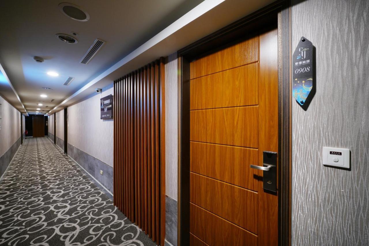 Sa-Yo Hotel - Pier 2 Kaohsiung Luaran gambar