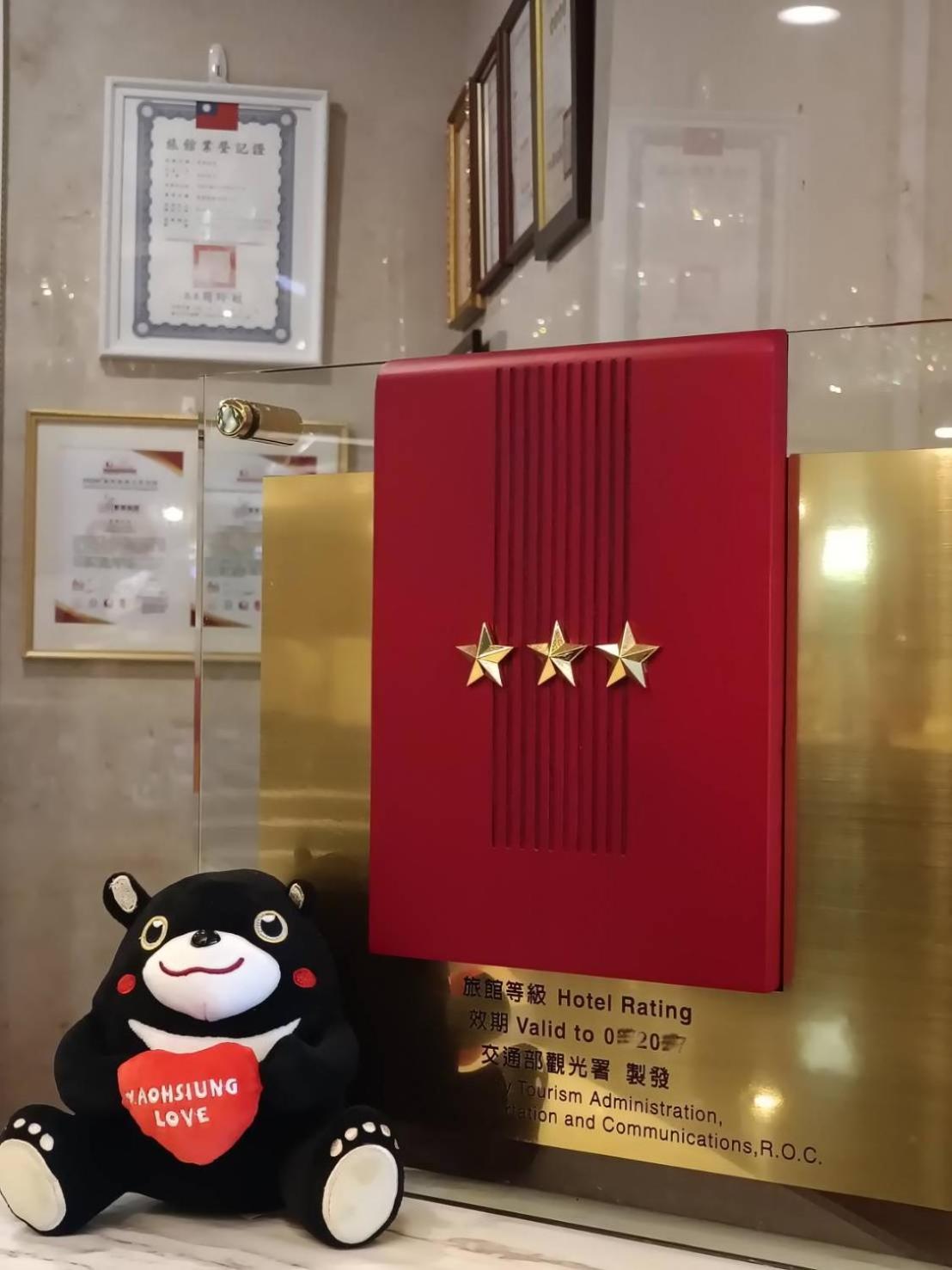 Sa-Yo Hotel - Pier 2 Kaohsiung Luaran gambar